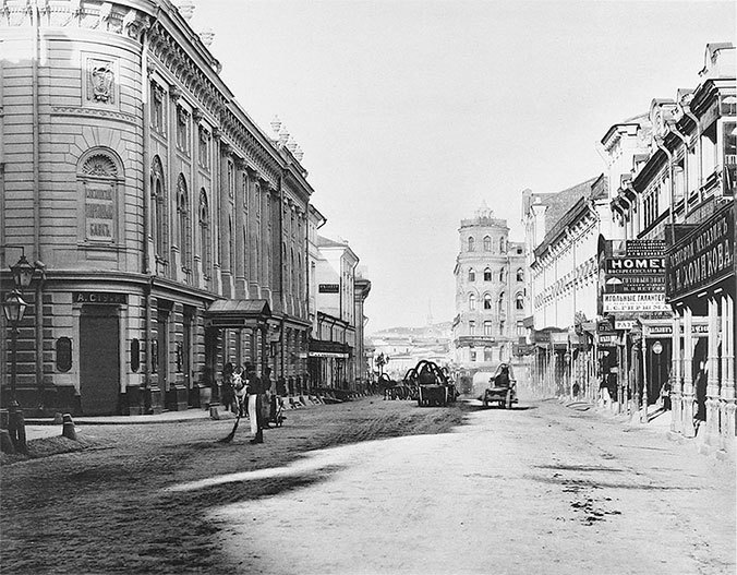 Вокруг Кремля и Китай-Города - i_264.jpg