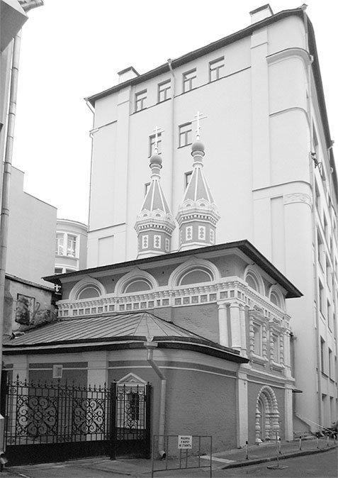 Вокруг Кремля и Китай-Города - i_275.jpg