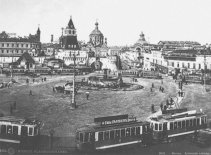 Вокруг Кремля и Китай-Города - i_296.jpg