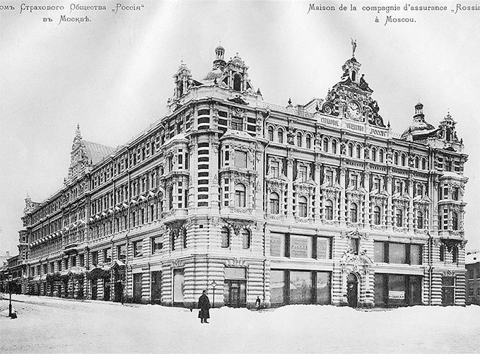 Вокруг Кремля и Китай-Города - i_297.jpg