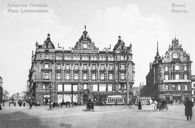 Вокруг Кремля и Китай-Города - i_298.jpg