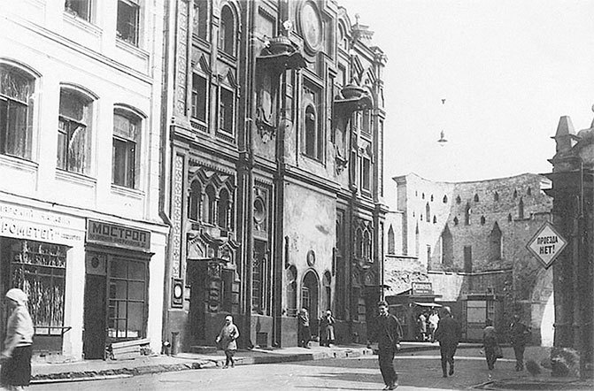 Вокруг Кремля и Китай-Города - i_305.jpg