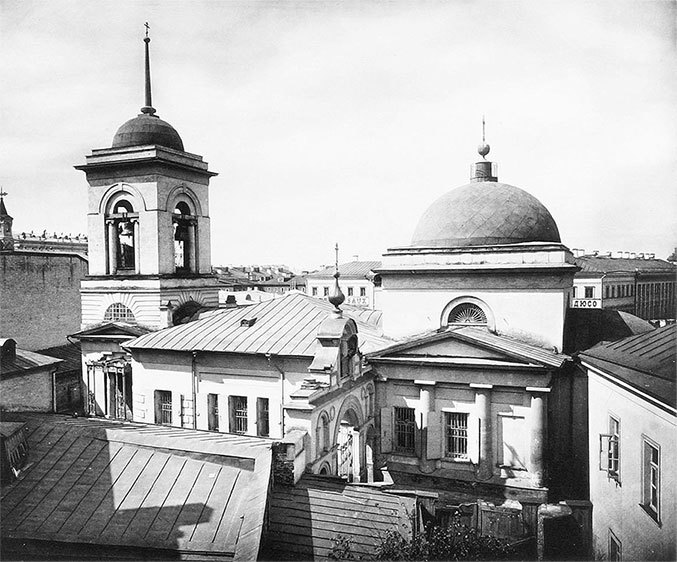 Вокруг Кремля и Китай-Города - i_316.jpg