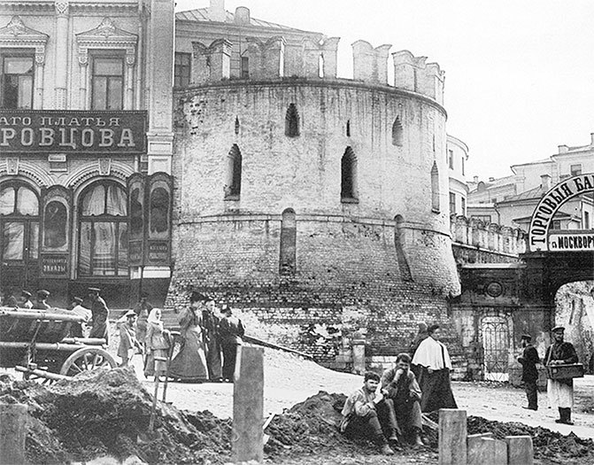 Вокруг Кремля и Китай-Города - i_324.jpg