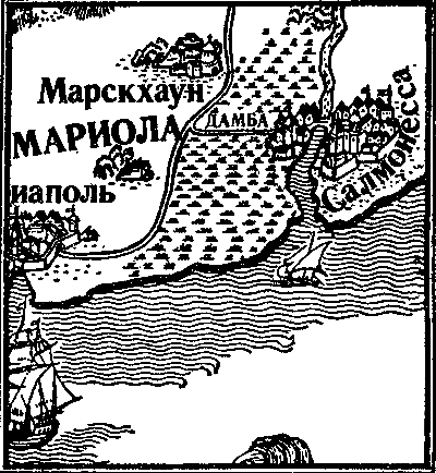 Колодец Единорога - pic_16.png