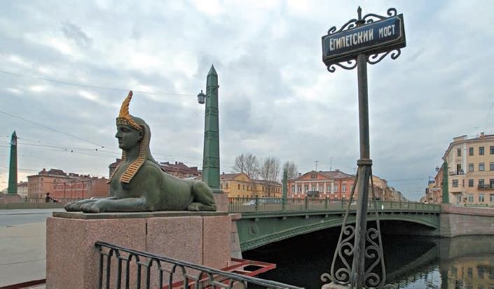 Естествознание. Базовый уровень. 10 класс - i_079.jpg