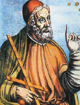 Естествознание. Базовый уровень. 10 класс - i_194.jpg