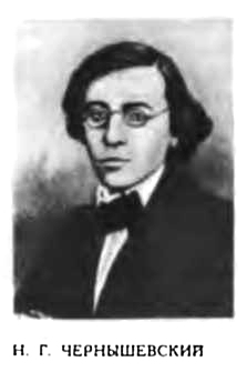 …Что движет солнце и светила. Любовь в письмах выдающихся людей - _024.jpg