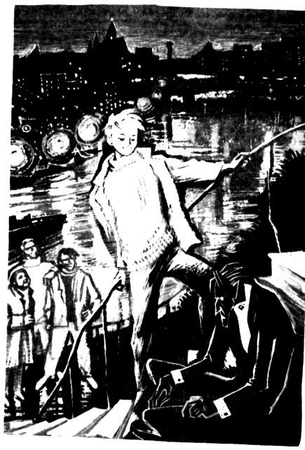 Тим Талер, или проданный смех (худ. Н. Гольц) - pic_42.jpg