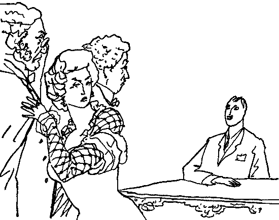 Золотая цепь. Дорога никуда - pic_13.png