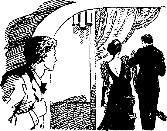 Золотая цепь. Дорога никуда - pic_9.png