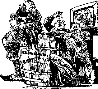 Двенадцать стульев (илл. Е. Шукаева) - pic_17.png