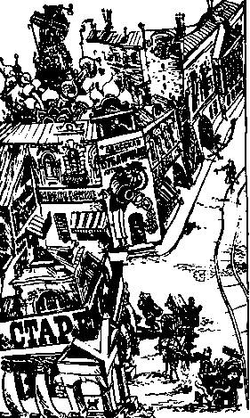 Двенадцать стульев (илл. Е. Шукаева) - pic_18.png