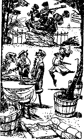 Двенадцать стульев (илл. Е. Шукаева) - pic_92.png