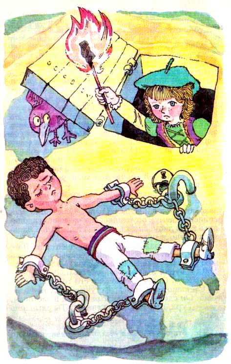 Королевство кривых зеркал - pic_12.jpg