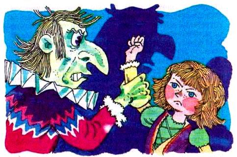 Королевство кривых зеркал - pic_15.jpg