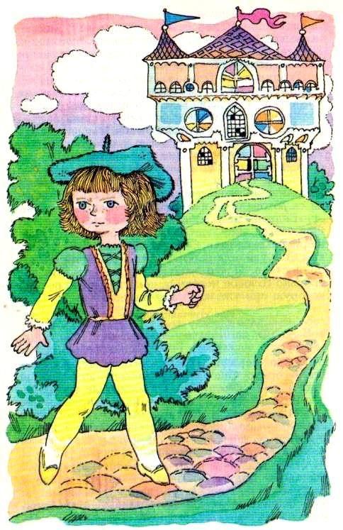 Королевство кривых зеркал - pic_16.jpg