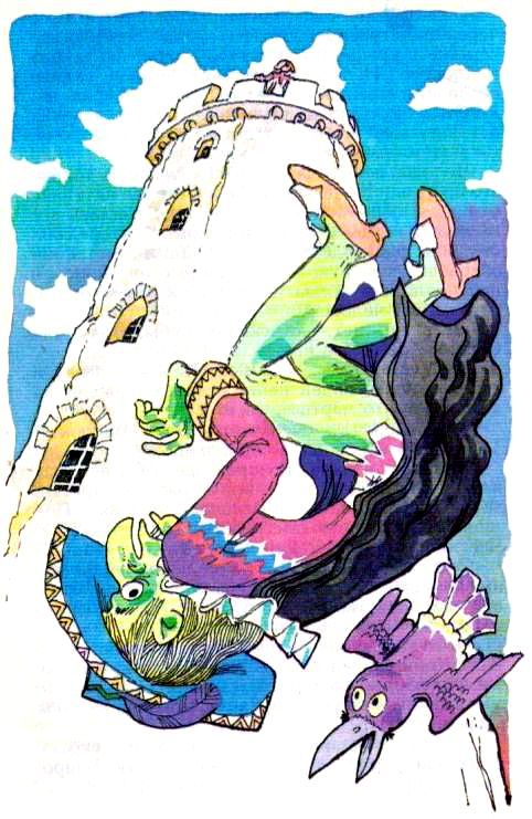 Королевство кривых зеркал - pic_19.jpg