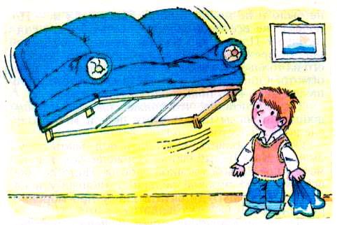 Королевство кривых зеркал - pic_23.jpg