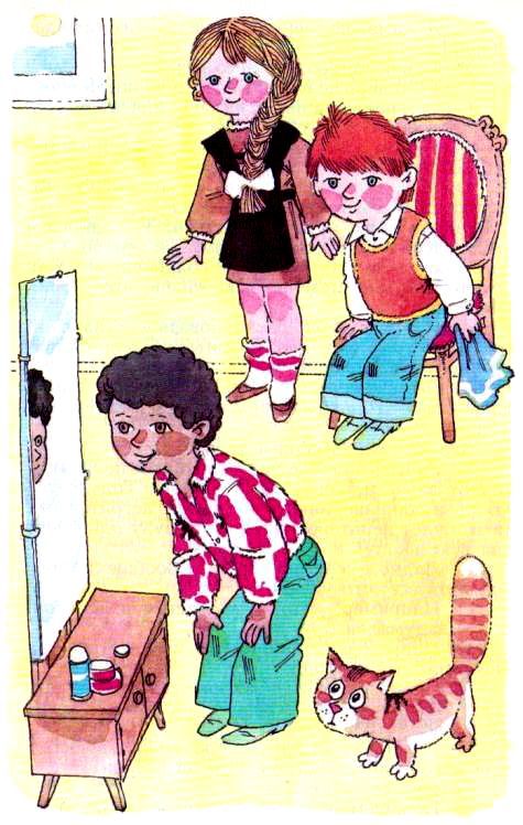 Королевство кривых зеркал - pic_24.jpg