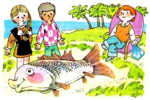 Королевство кривых зеркал - pic_25.jpg