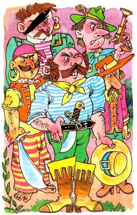 Королевство кривых зеркал - pic_26.jpg