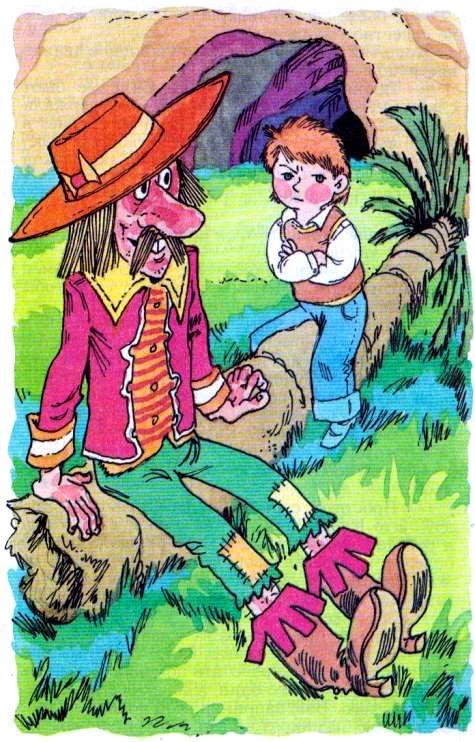 Королевство кривых зеркал - pic_28.jpg