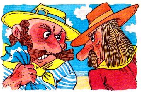 Королевство кривых зеркал - pic_31.jpg