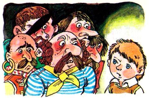 Королевство кривых зеркал - pic_33.jpg