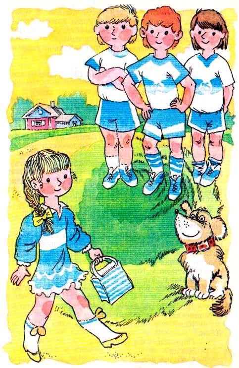 Королевство кривых зеркал - pic_37.jpg