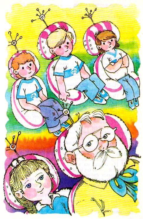 Королевство кривых зеркал - pic_39.jpg