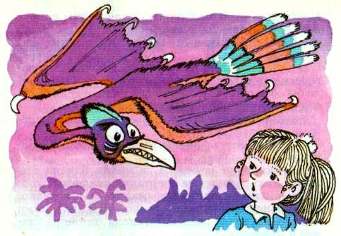 Королевство кривых зеркал - pic_40.jpg