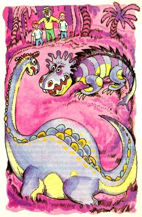 Королевство кривых зеркал - pic_41.jpg