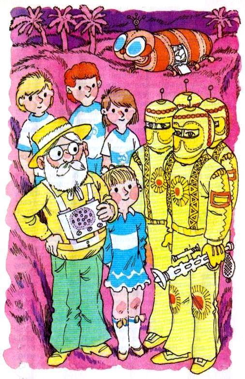 Королевство кривых зеркал - pic_43.jpg