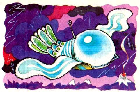 Королевство кривых зеркал - pic_44.jpg