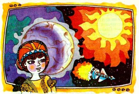 Королевство кривых зеркал - pic_46.jpg