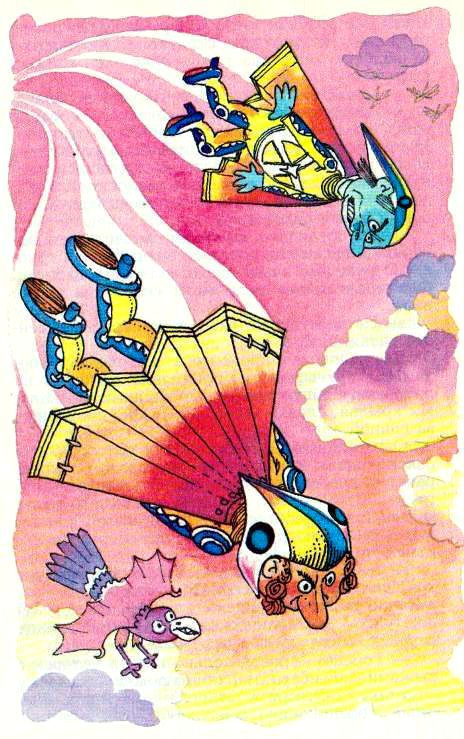 Королевство кривых зеркал - pic_47.jpg