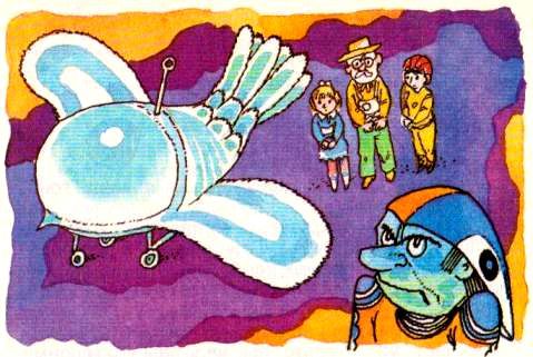 Королевство кривых зеркал - pic_49.jpg