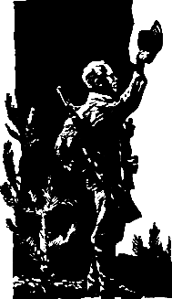 Злой дух Ямбуя - pic_10.png