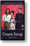 Серия книг Дикое сердце