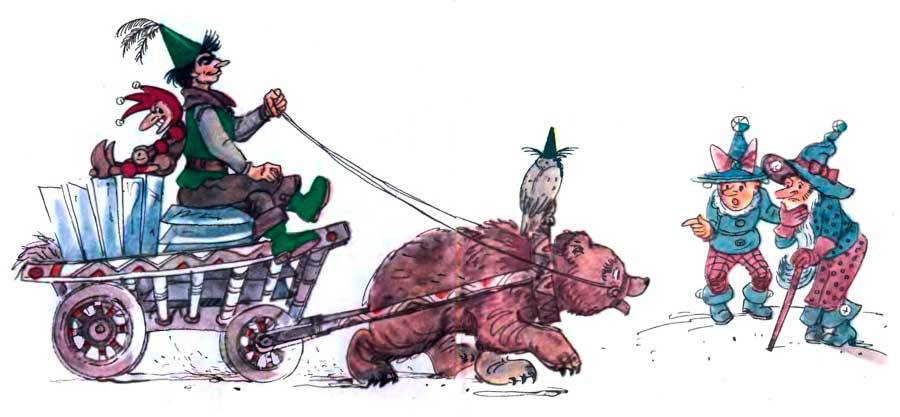 Урфин Джюс и его деревянные солдаты - iz2_12.jpg