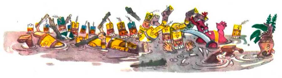 Урфин Джюс и его деревянные солдаты - iz2_18.jpg