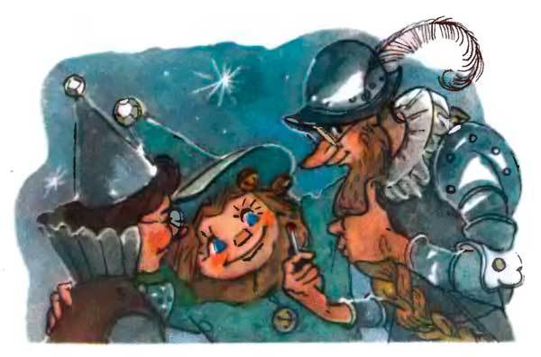 Урфин Джюс и его деревянные солдаты - iz2_21.jpg