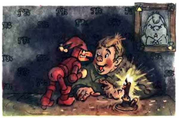 Урфин Джюс и его деревянные солдаты - iz2_24.jpg