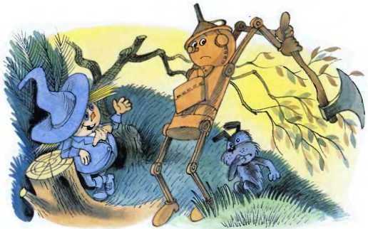 Волшебник Изумрудного города (илл. В. Чижикова) - pic_18.jpg