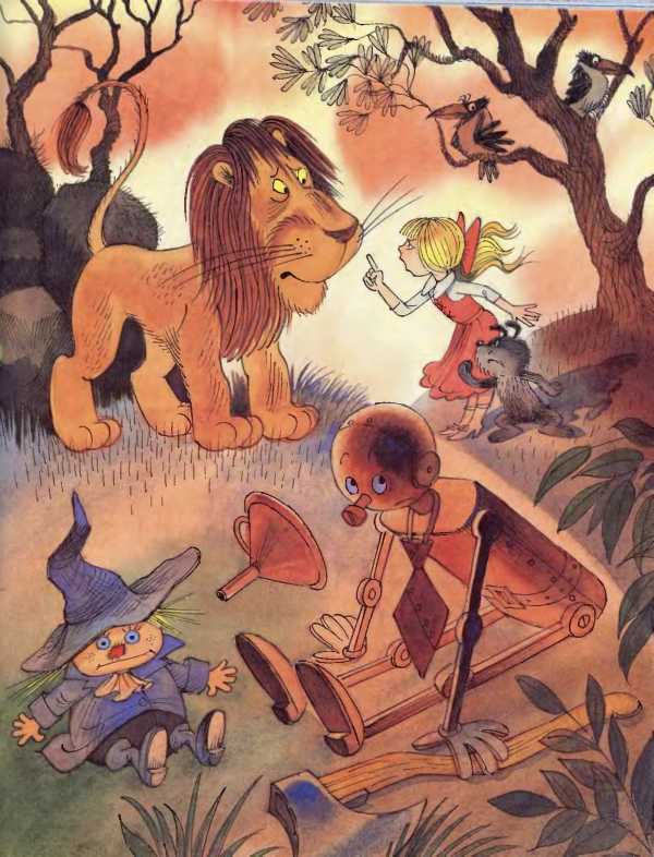 Волшебник Изумрудного города (илл. В. Чижикова) - pic_25.jpg