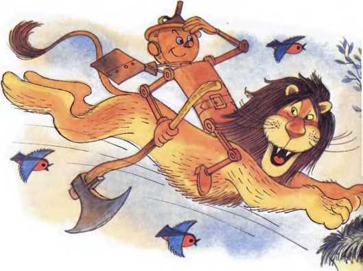 Волшебник Изумрудного города (илл. В. Чижикова) - pic_27.jpg