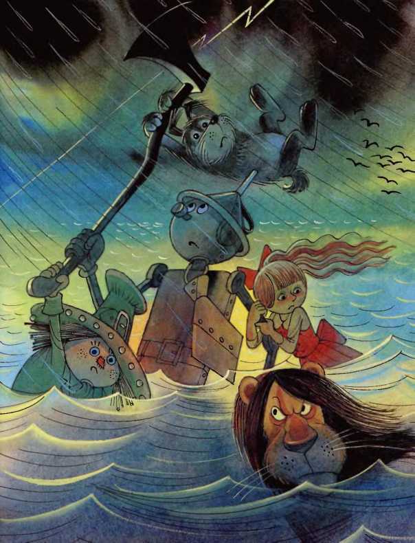 Волшебник Изумрудного города (илл. В. Чижикова) - pic_68.jpg