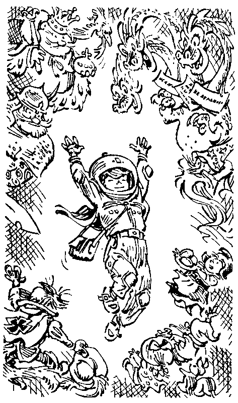 Приключения Алисы. Том 4. Заповедник сказок - pic_40.png