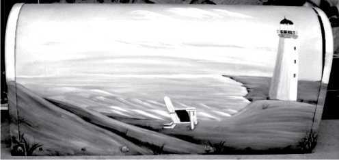 Процессуальный ум: Руководство по установлению связи с Умом Бога - i_016.jpg